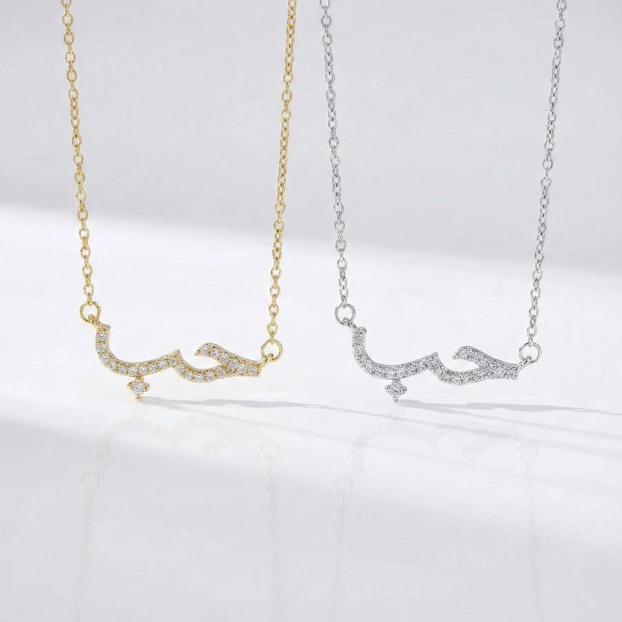 BOITE AMOUR ÉTERNEL ROUGE AVEC COLLIER HOUB ÉTERNEL