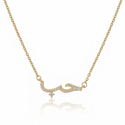 COLLIER HOUB ÉTERNEL